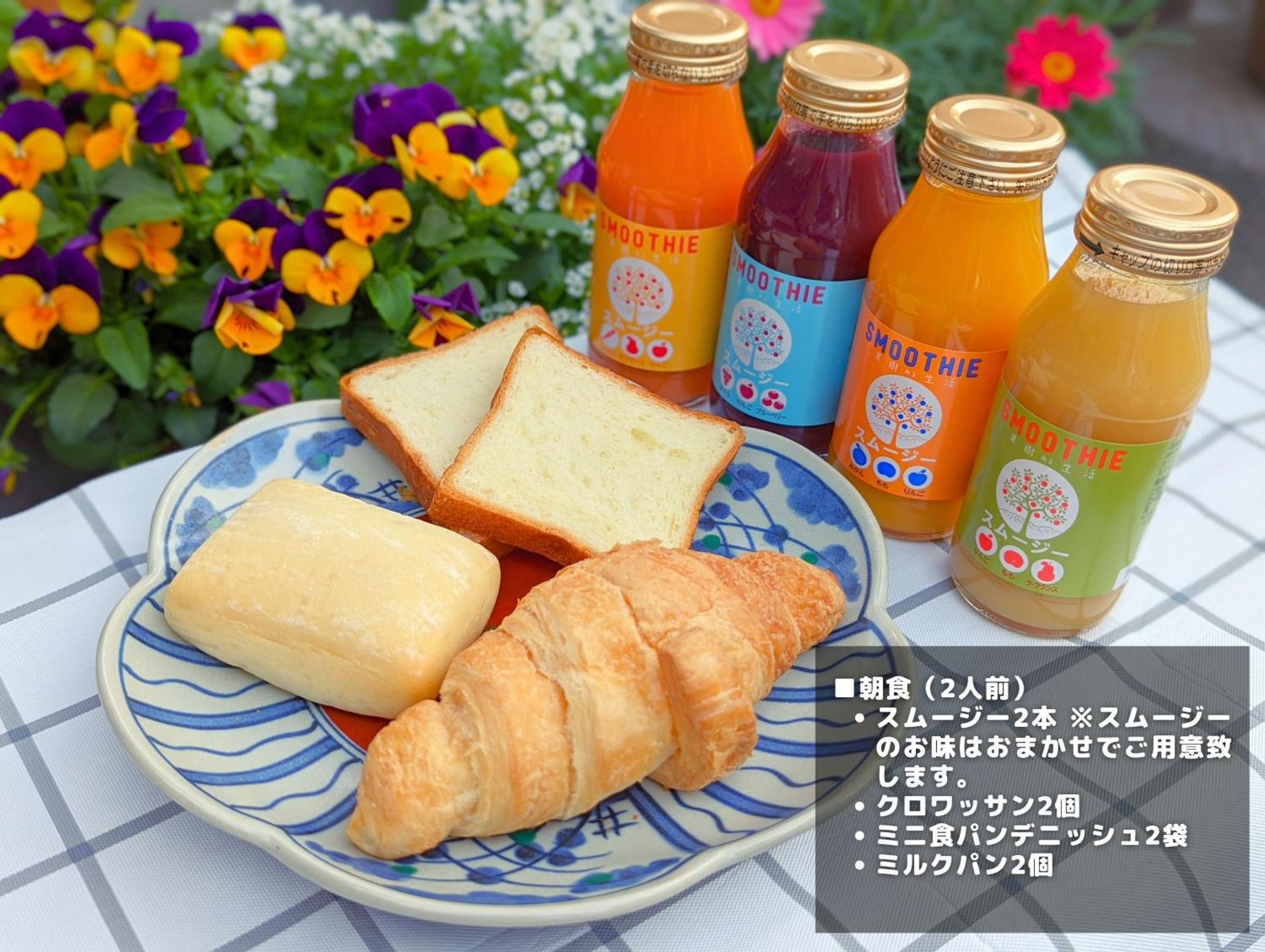 The Guest Villa 箱根湯本 V-I מראה חיצוני תמונה